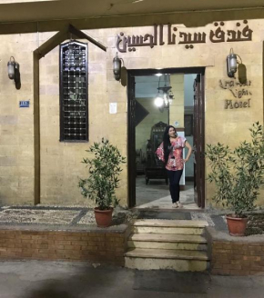 Отель Arabian Nights Hostel  Каир